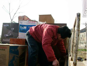 居民搬家如何收費(fèi)