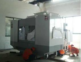 工廠大型設(shè)備搬遷哪家好